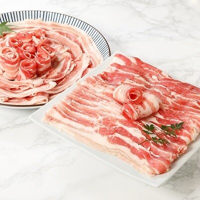鹿児島産豚バラスライス1.5kg | ふるさと納税のお礼品