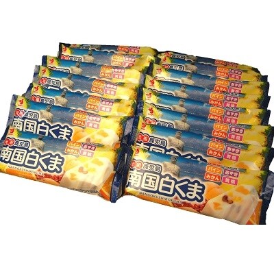 南国白くまアイスバー15個セット お礼品詳細 ふるさと納税なら さとふる