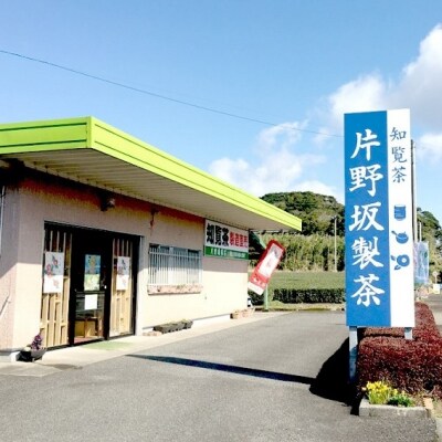 熱いお湯でも渋くならない!ご家庭用におすすめ知覧茶