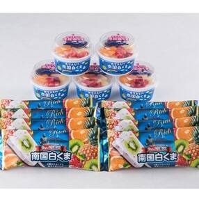 鹿児島県南九州市 菓子 スイーツのお礼品 返礼品一覧 ふるさと納税サイト さとふる 鹿児島県南九州市 菓子 スイーツのお礼品 返礼品一覧 ふるさと納税サイト さとふる