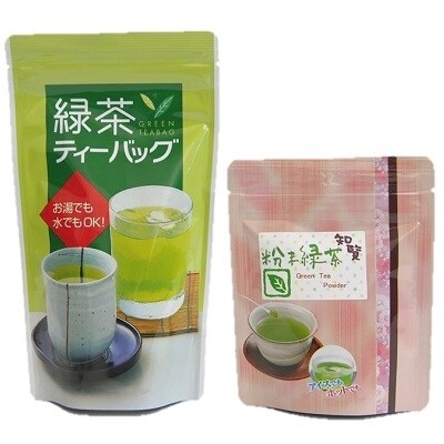急須いらずの知覧茶お手軽セット