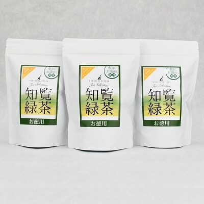 茶匠のこだわり 知覧茶ティーバッグ150個