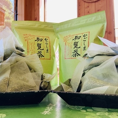 知覧緑茶ティーバッグ500g×2本