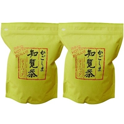 知覧緑茶ティーバッグ500g×2本