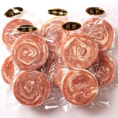 鹿児島県産黒豚ロールステーキ10個 お礼品詳細 ふるさと納税なら さとふる