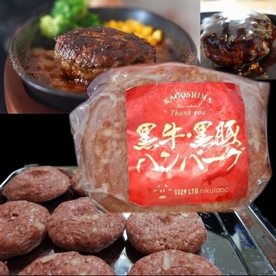 【全3回】鹿児島黒毛和牛・黒豚堪能焼き肉、スライス、ハンバーグセット定期便