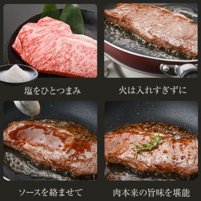期間限定!鹿児島黒毛和牛サーロインステーキ250g×2枚