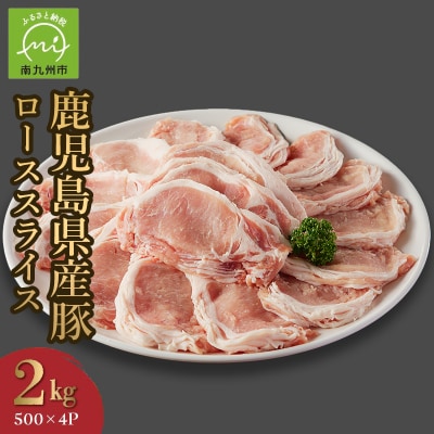 Y؃[XXCX2kg