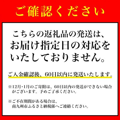 黒毛和牛を普段使いに 黒毛和牛切落し900g
