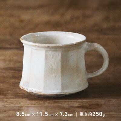 粉引き面取りマグカップ