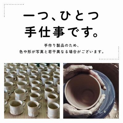 川辺焼ドット象嵌豆皿(5枚組)