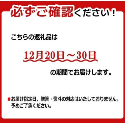 【12月20日～30日お届け】 A5等級鹿児島県産黒毛和牛赤身スライス800g