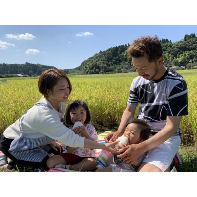 【全12回】 松薗さんちのお米5kg定期便