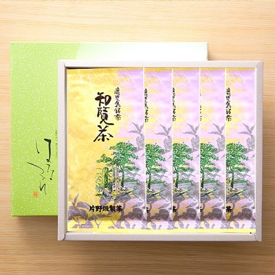 【お歳暮に】片野坂製茶の特選知覧茶5本ギフト