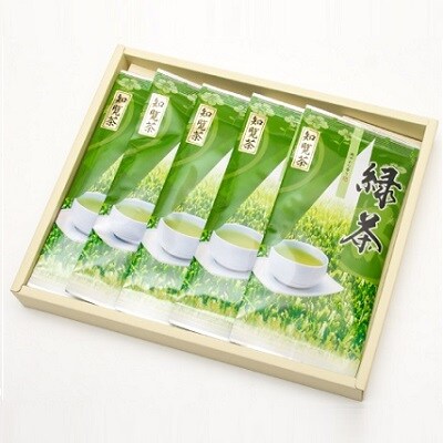 【お歳暮に】お茶で健康一番!知覧厳選緑茶5本セット