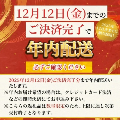 【数量限定・年内配送】黒毛和牛を普段使いに 黒毛和牛切り落とし1.5kg