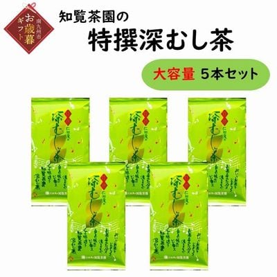 yΕɁzm̓[ނ e 5{Zbg