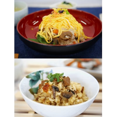 国産なめ茸珍味　6本セット