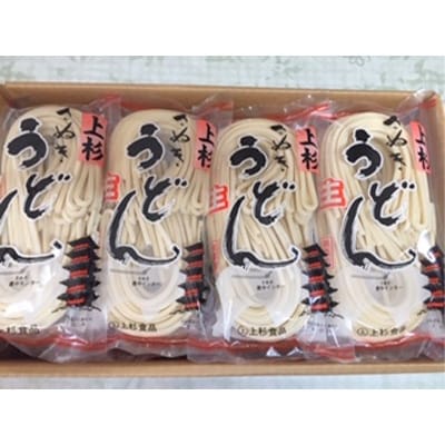 上杉 生うどん袋入り 300g お礼品詳細 ふるさと納税なら さとふる 上杉 生うどん袋入り 300g お礼品詳細 ふるさと納税なら さとふる