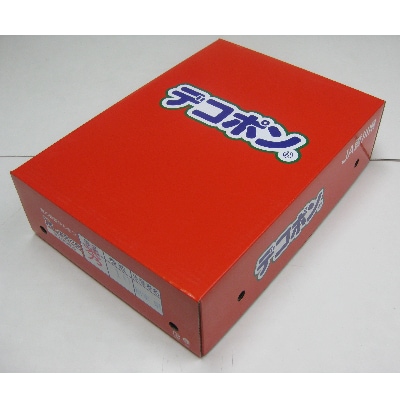 【さぬき讃フルーツ】ハウスデコポン　約3kg化粧箱入り