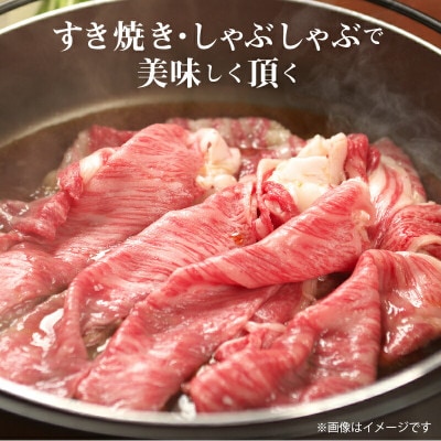 オリーブ牛肩ロースすきしゃぶ200g