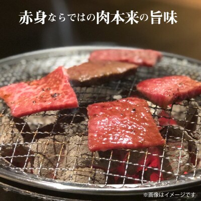 オリーブ牛切り落とし250g&ハンバーグ4枚セット