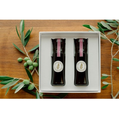 【栽培期間中農薬不使用】プレミアムエキストラバージンオリーブオイル46g2本セット