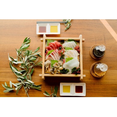 【栽培期間中農薬不使用】プレミアムエキストラバージンオリーブオイル46g2本セット