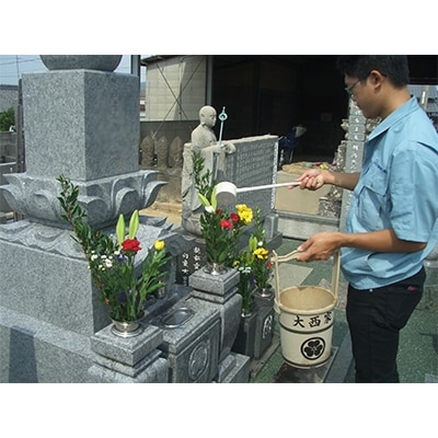 お墓の清掃、墓参り代行サービス
