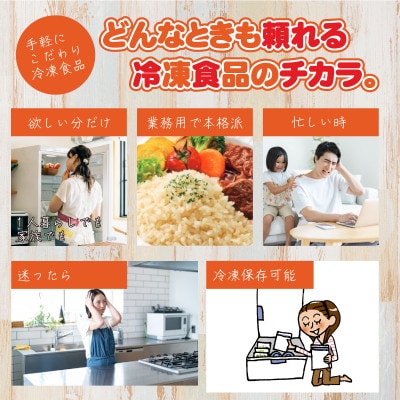【テーブルマーク】ごっつー使えるバターライス1Kg×6袋(業務用・簡単・保存・備蓄・アレンジ自由)