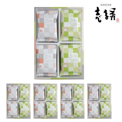 【志ま秀】えびのだんらん 30袋 ( 1箱/6袋入(7種類))×5箱) (三-145)