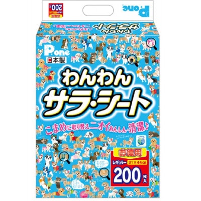 M137-0013_わんわんサラ・シートレギュラー200枚入×4個