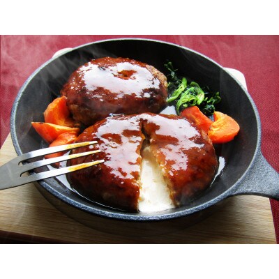 鉄板焼き ハンバーグ 食べ比べ チーズ&プレーン  20個セット 濃厚デミグラスソース