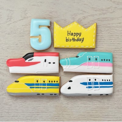 電車のバースデーセット【5歳向け】