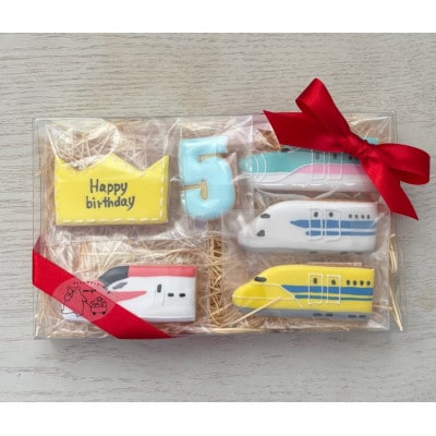 電車のバースデーセット【5歳向け】