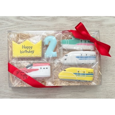 電車のバースデーセット【2歳向け】