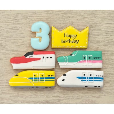 電車のバースデーセット【3歳向け】