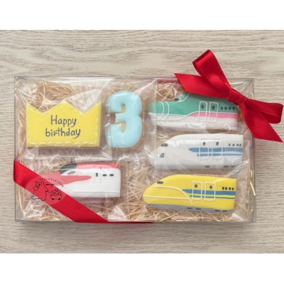 電車のバースデーセット【3歳向け】