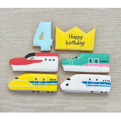 電車のバースデーセット【4歳向け】