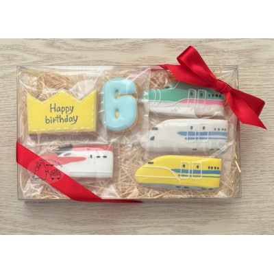 電車のバースデーセット【6歳向け】