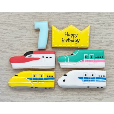 電車のバースデーセット【7歳向け】