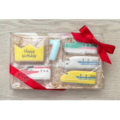 電車のバースデーセット【7歳向け】