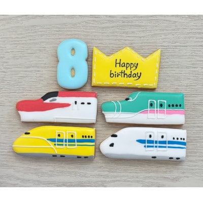 電車のバースデーセット【8歳向け】