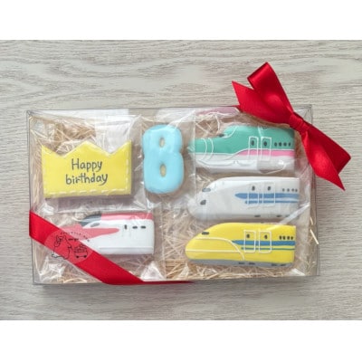 電車のバースデーセット【8歳向け】