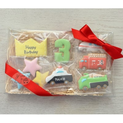 はたらく車アイシングクッキーバースデイセット【3歳向け】