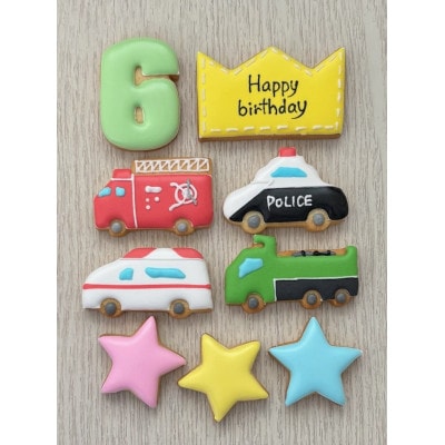 はたらく車アイシングクッキーバースデイセット【6歳向け】