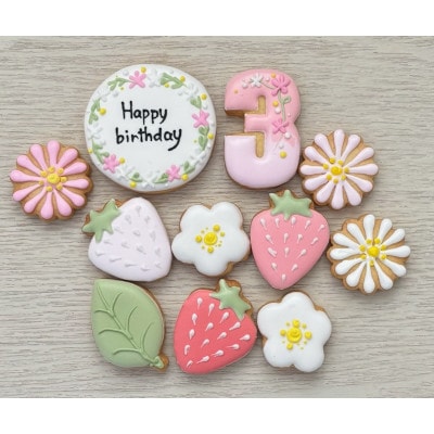 イチゴのバースデーアイシングクッキーセット【3歳向け】