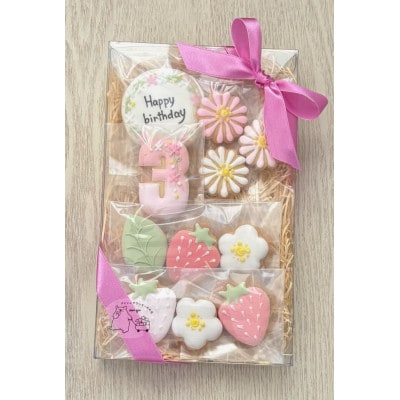 イチゴのバースデーアイシングクッキーセット【3歳向け】