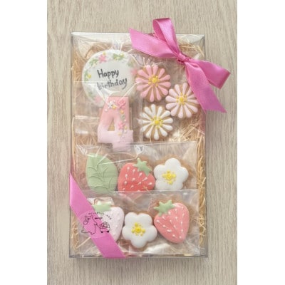 イチゴのバースデーアイシングクッキーセット【4歳向け】