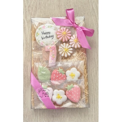 イチゴのバースデーアイシングクッキーセット【7歳向け】